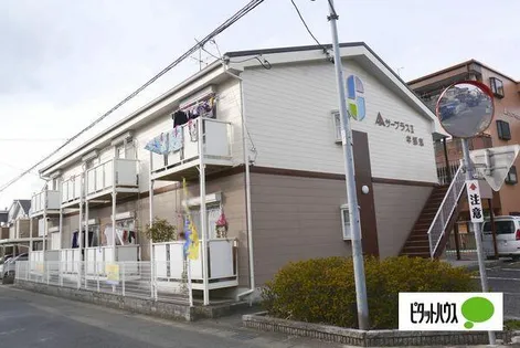 サープラスTWO牟都志の画像