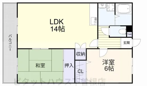 エルスール湯川【2階】の間取り