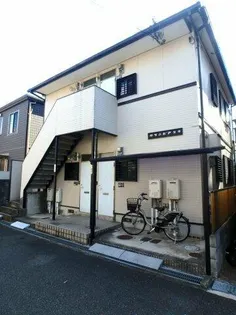 グランピア宝塚の画像