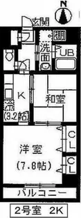 アヴェニュー23【6階】の間取り