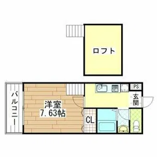 セントポリア衣摺【2階】の間取り