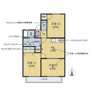 オクトスUEDA A棟【202号室】の間取り