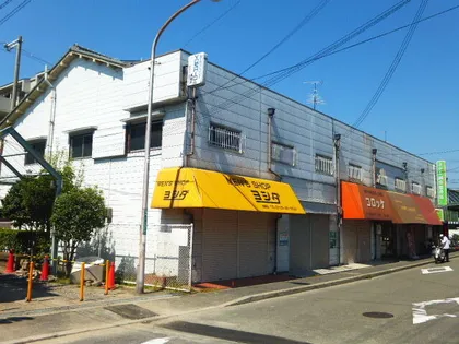 栄町ハイツの画像