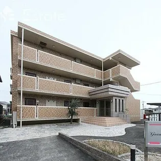 グリーンヒルズの画像