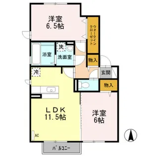 エスポワール E棟【2階】の間取り