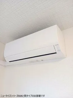 シエル ブルー【1階】のその他画像