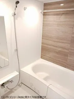 シエル ブルー【1階】の風呂