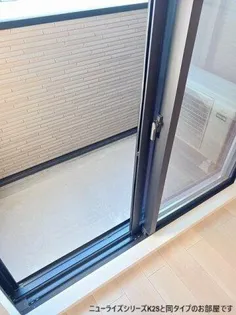 シエル ブルー【1階】の内装