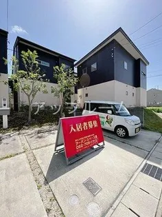 レジデンス4の画像