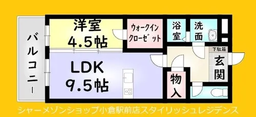 アヴィニールグランデ金田【3階】の間取り