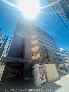 アヴィニールグランデ金田【3階】の外観