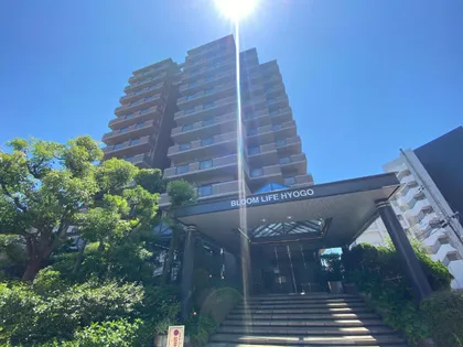 ルモンド兵庫の画像