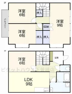 プリンセス守恒Ⅱ【2号室】の間取り