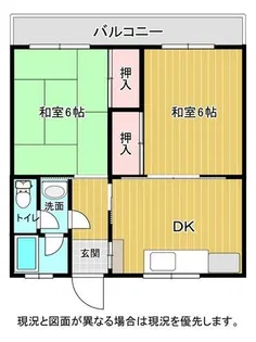 サンバース【1階】の間取り