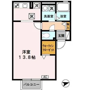 ホグワーツ【1階】の間取り