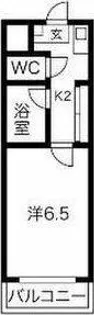 サンジュネス【2階】の間取り