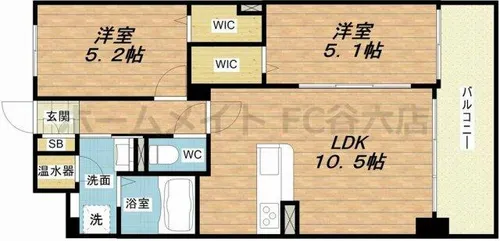 メゾンクラウン鷺洲【8階】の間取り