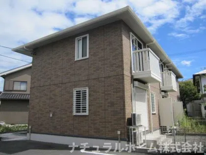 ロイヤルメゾンの画像