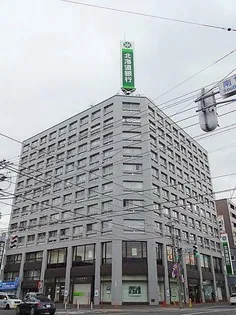 行啓グランドハイツの画像