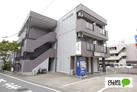 アネックス野南の画像