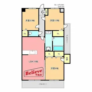 クレールヴィラ【6階】の間取り