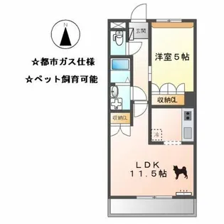 ディア・ヴェルジェ【2階】の間取り