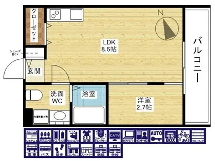 コスモクレスト柴島【3階】の間取り
