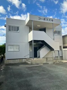 コーポスズキの画像