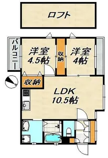 Belltree平和台【3階】の間取り