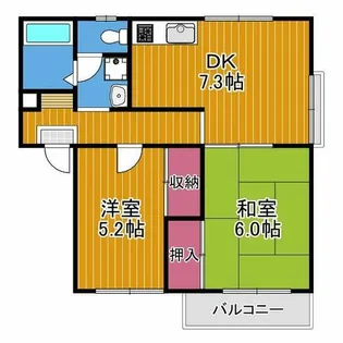 エステートピアウラタ【3階】の間取り