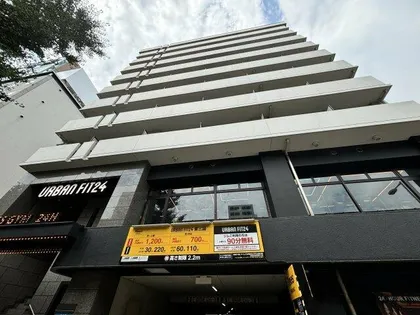 Re-be東三国【10階】の外観