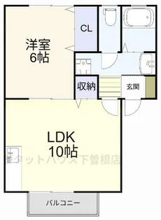 オレンジヒル【B202号室】の間取り