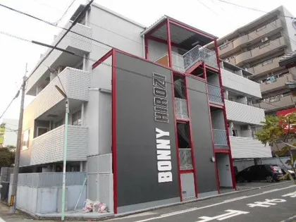 BONNY HIROZIの画像