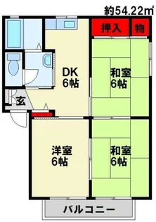 ベルクミッテ D【201号室】の間取り