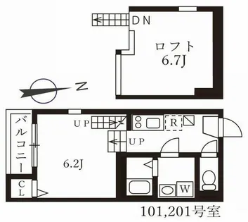 ハーモニーテラス寺崎町Ⅱ【2階】の間取り