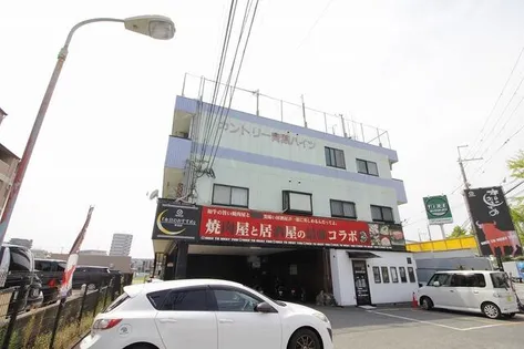 カントリー青葉ハイツ【3階】の外観