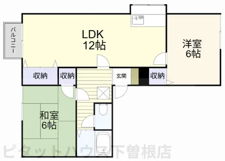 スカイハイツ貫【202号室】の間取り