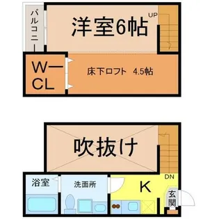 Grandole志賀本通Ⅱ(グランドール志賀本通Ⅱ)【2階】の間取り