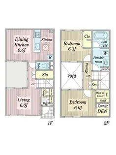 (仮称)N様平町一丁目計画【1階】の間取り