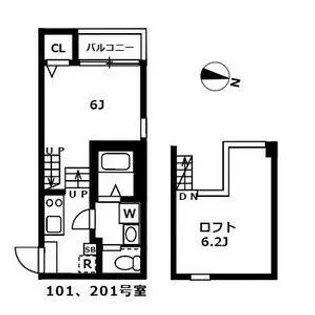 メゾンド琥珀【2階】の間取り