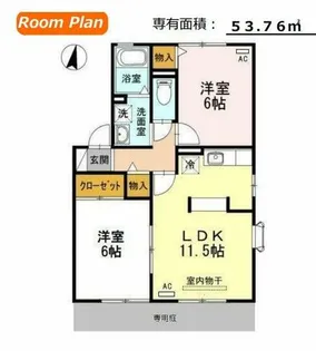 ラ・フィーネ曙 A棟【1階】の間取り