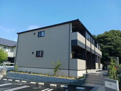 アテンの画像