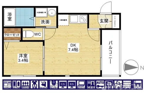 ハーモニーテラス千成町【3階】の間取り