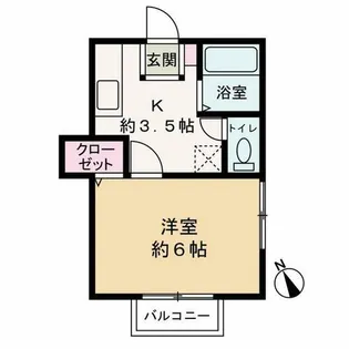 パピオヒルズ【2階】の間取り
