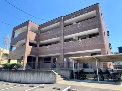 フォレスト高間の画像