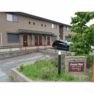 グリーンハット Aの画像