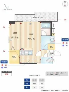 Q-STAGE姪浜【10階】の間取り