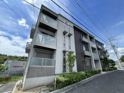 グランディール南平台A棟の画像