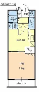 コンフォート玉串【1階】の間取り