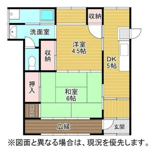 福岡県北九州市八幡東区日の出2丁目【一戸建】の間取り